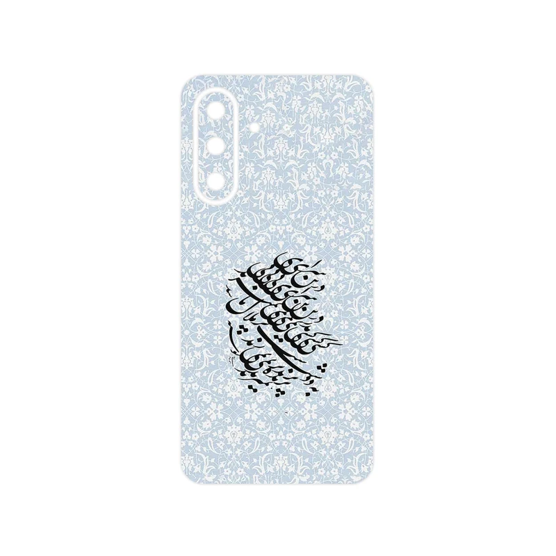 برچسب پوششی ماهوت مدل Nastaliq_4 مناسب برای گوشی موبایل سامسونگ Galaxy A36
