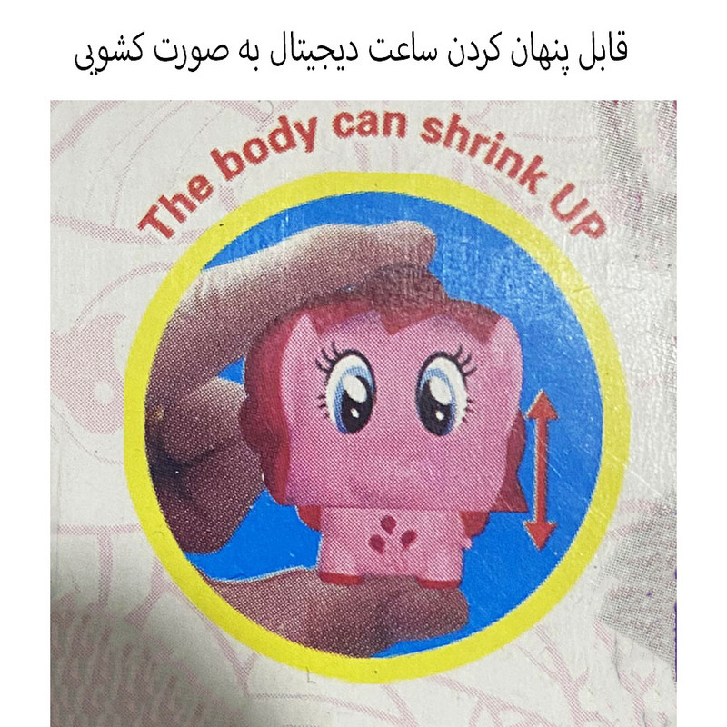 ساعت مچی دیجیتال مدل پونی طرح کشویی کد 0899A-10