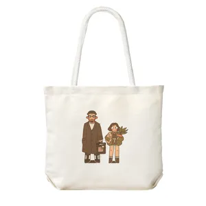 ساک خرید شادیت مدل لئون حرفه‌ای کد 344