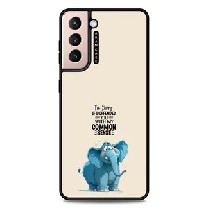 AKAM AMC-WSGS21P-ANIMALS QOUTES-9 Cover For Samsung Galaxy S21 Plus