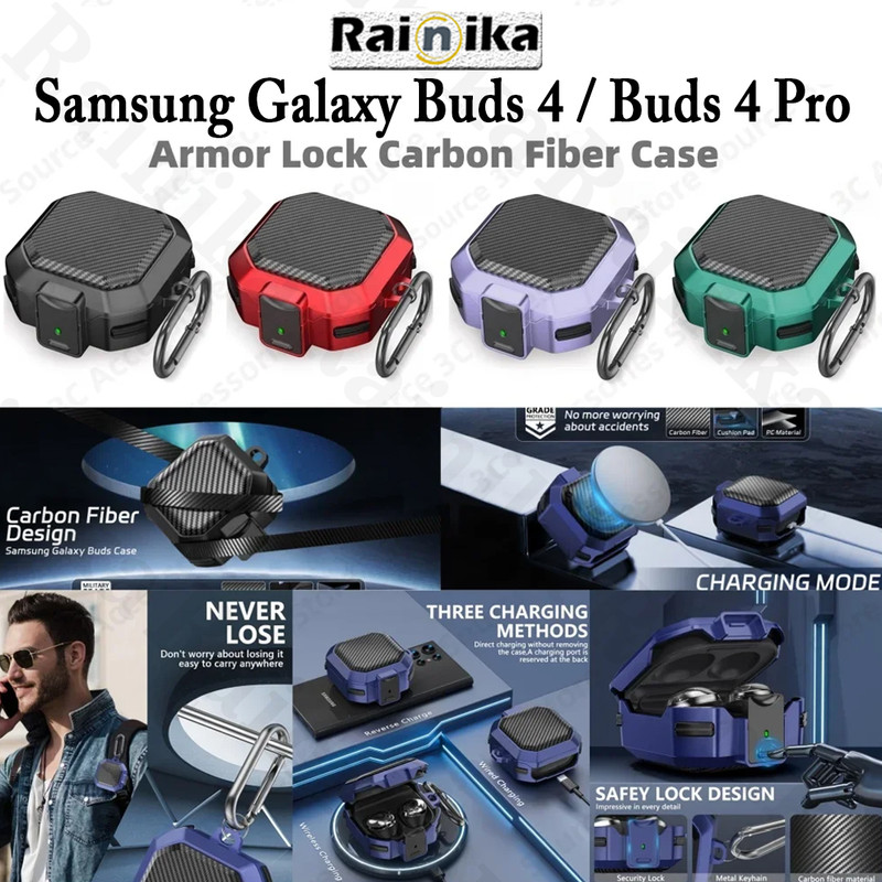 کاور رینیکا مدل Buds4 Armor Lock مناسب برای کیس هدفون سامسونگ Galaxy Buds 4 / 4 Pro
