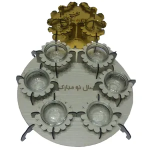 مجموعه هفت سین کد 3098