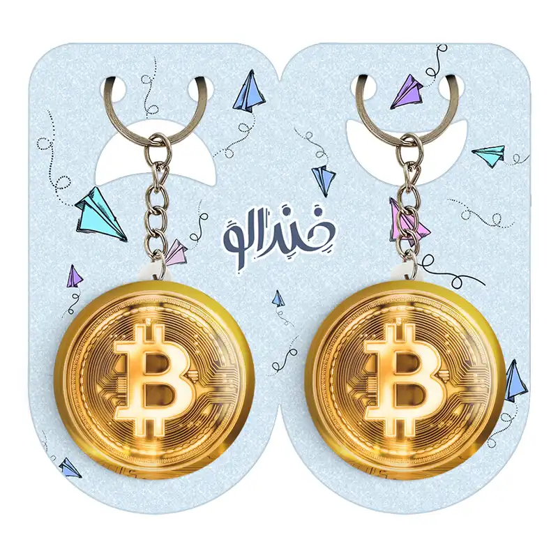 جاکلیدی خندالو مدل ارز دیجیتال بیت کوین کد 40684068 مجموعه 2 عددی