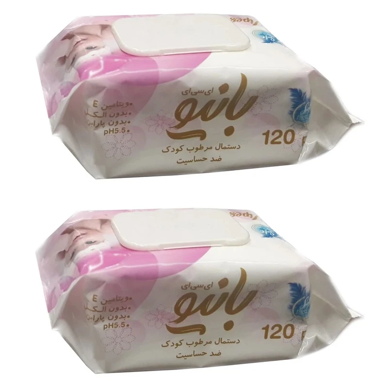 دستمال مرطوب کودک بانیو مدل ECE001 بسته 2 عددی