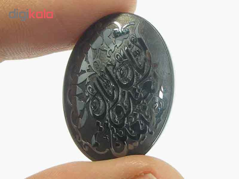 سنگ حدید مدل 5475