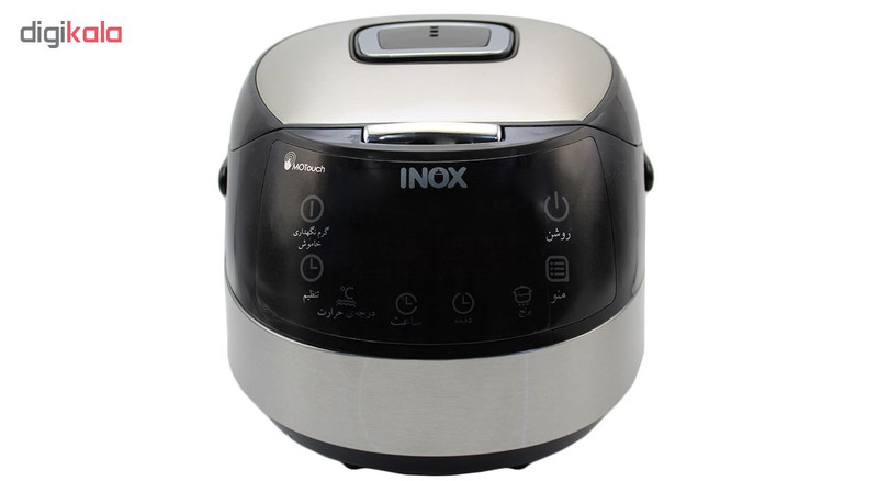 پلوپز اینوکس مدل NX-RC50W