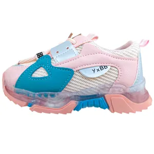  کفش مخصوص پیاده روی مدل FashionQ-TenderQ PiQ-101020