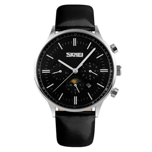 ساعت مچی عقربه ای مردانه اسکمی مدل S9117/BlackSilver
