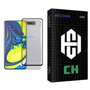 محافظ صفحه نمایش ریکام مدل CH Glass MIX001 مناسب برای گوشی موبایل سامسونگ Galaxy A80