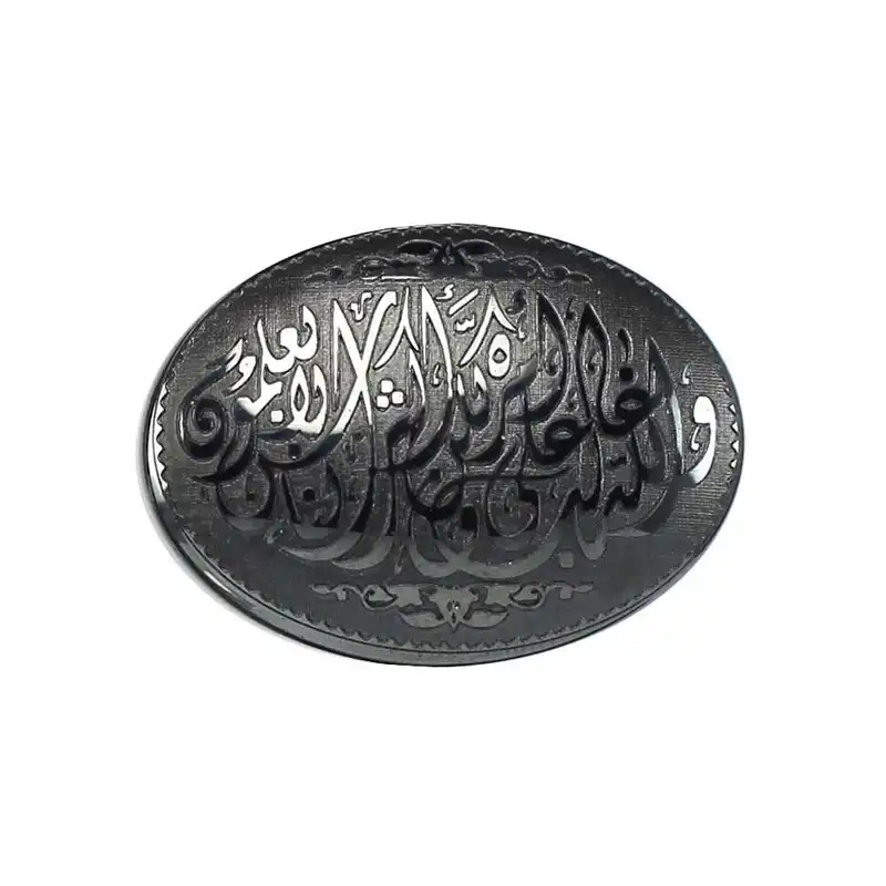 سنگ حدید مدل 5474