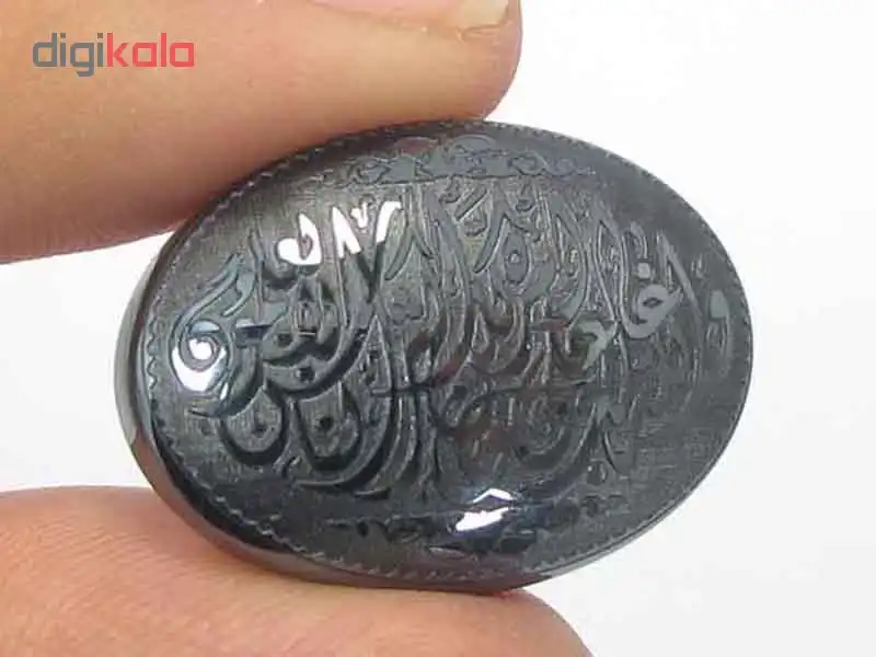 سنگ حدید مدل 5474