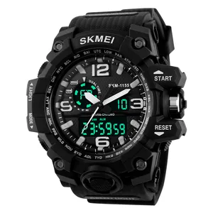 Skmei S1155/Black Watch For Men