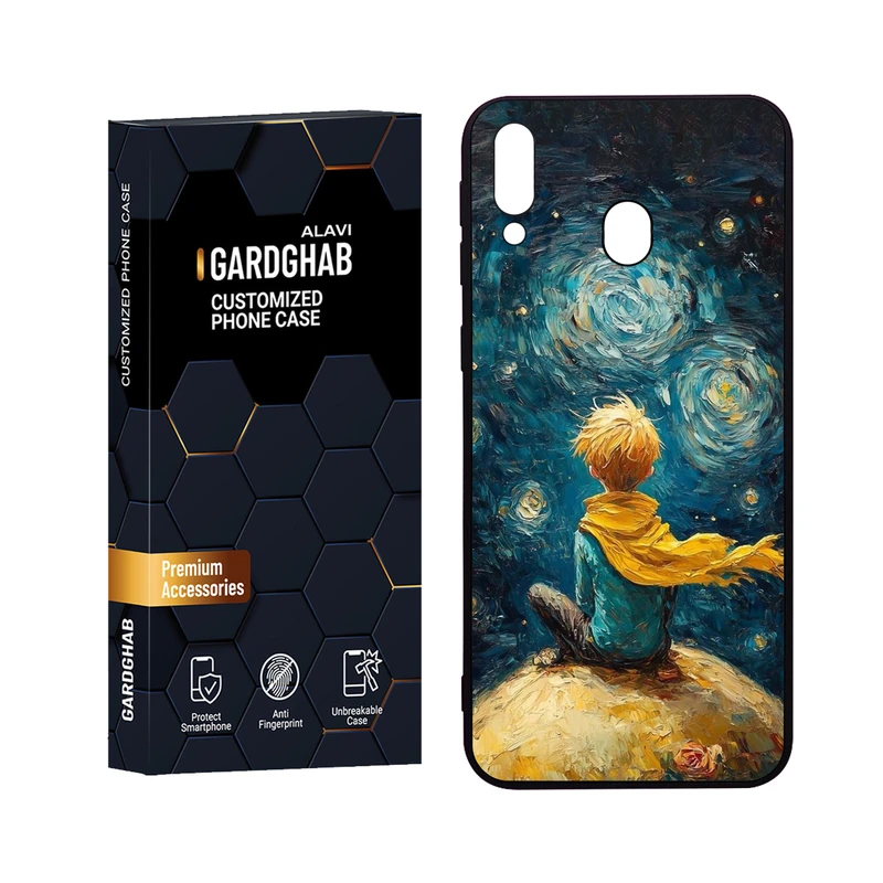 کاور گارد قاب علوی مدل Glass مناسب برای گوشی موبایل سامسونگ Galaxy M20