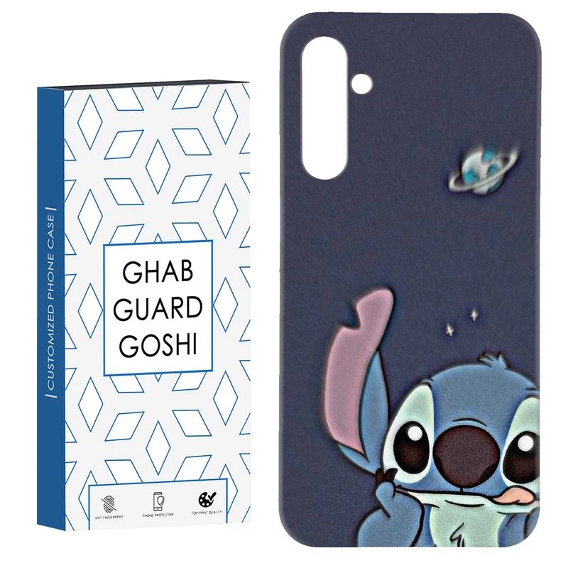 کاور قاب گارد گوشی طرح استیچ کد Dimo-833 مناسب برای گوشی موبایل سامسونگ GALAXY A15