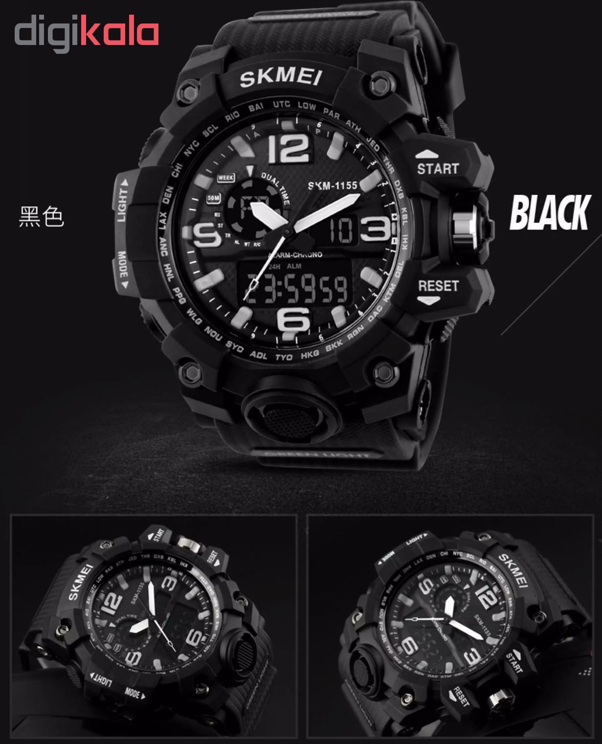 ساعت مچی عقربه ای مردانه اسکمی مدل S1155/Black -  - 4