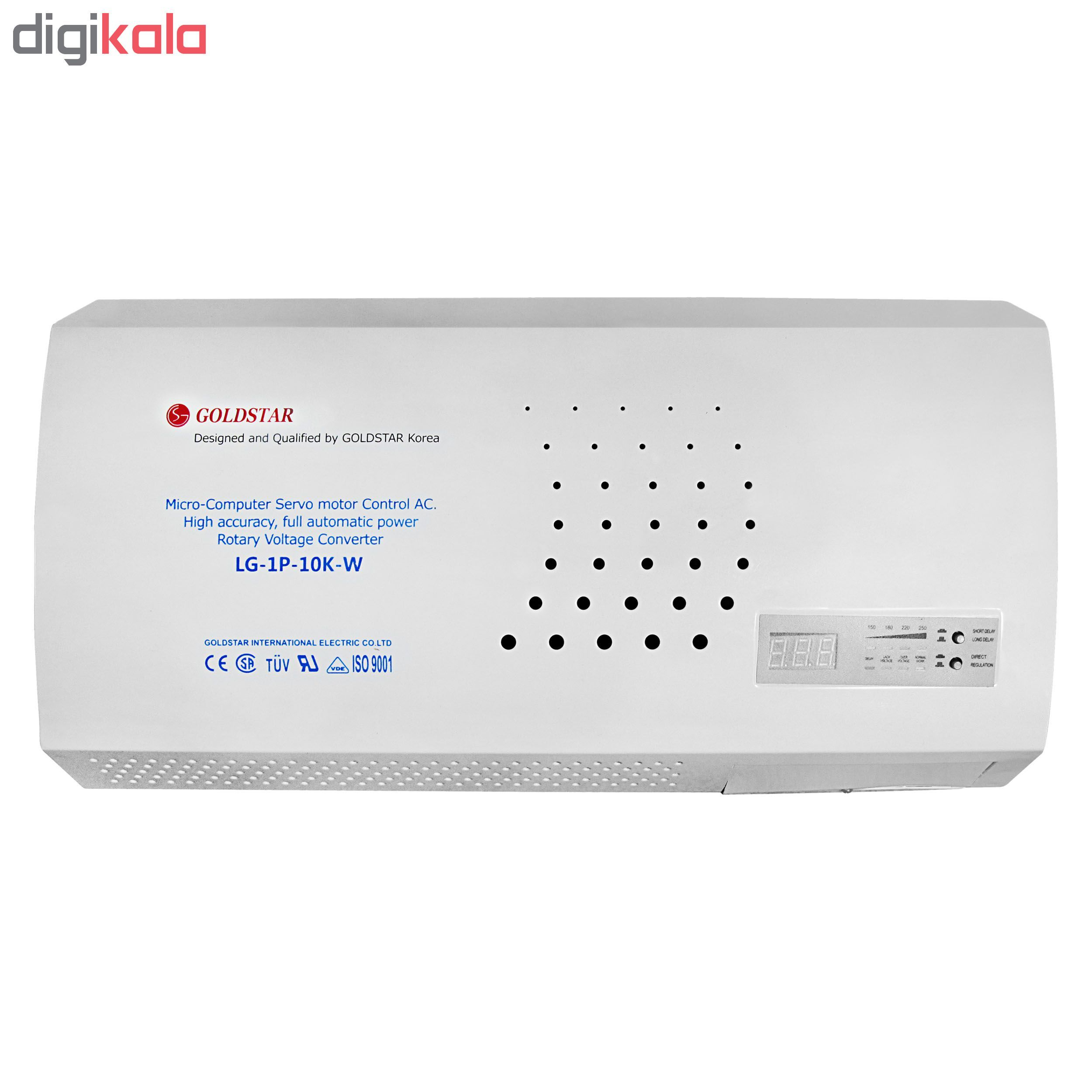 استابلایزر گلداستار مدل LG-1P-10K-W ظرفیت 10000VA