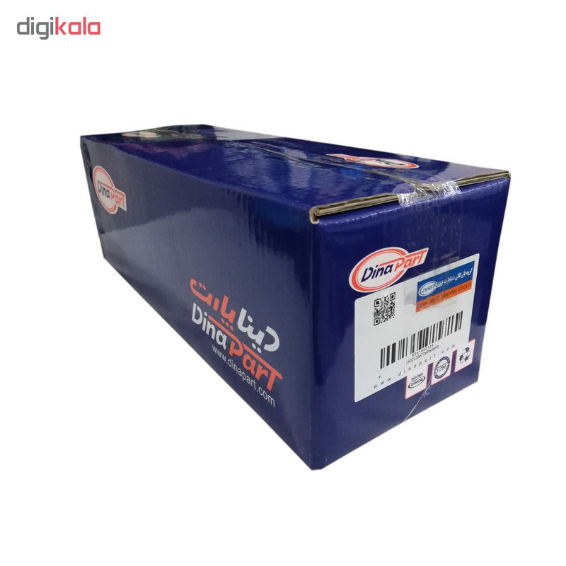 میل لنگ دینا پارت کد 035 مناسب برای پیکان