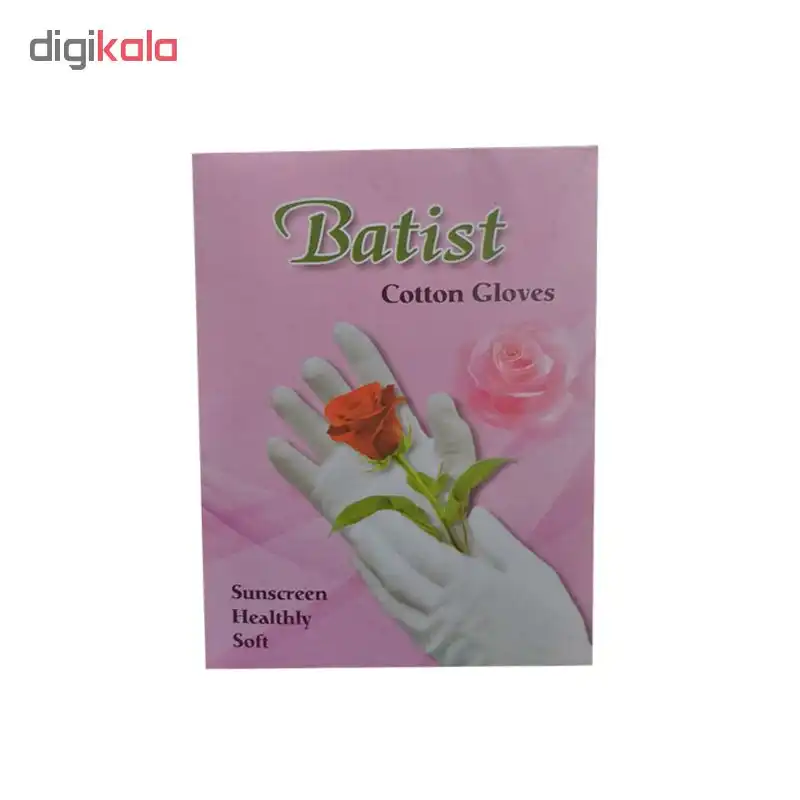 دستکش نخی ضد حساسیت باتیست مدل W