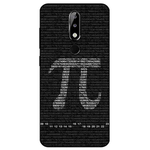 Megafone Pi Digits 7240 Cover For Nokia 5.1 Plus (X5)