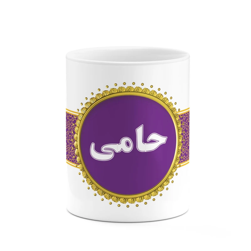 ماگ کاکتی طرح اسم حامی کد mgo12428