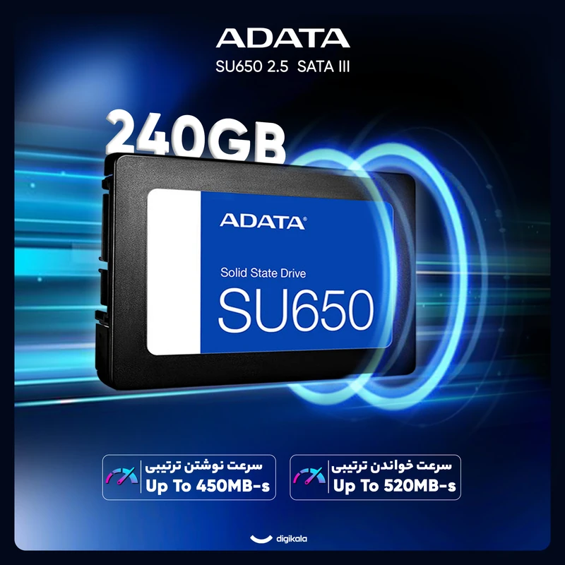 عکس شماره 2 : اس اس دی اینترنال sata iii ای دیتا مدل su650 ظرفیت 240 گیگابایت