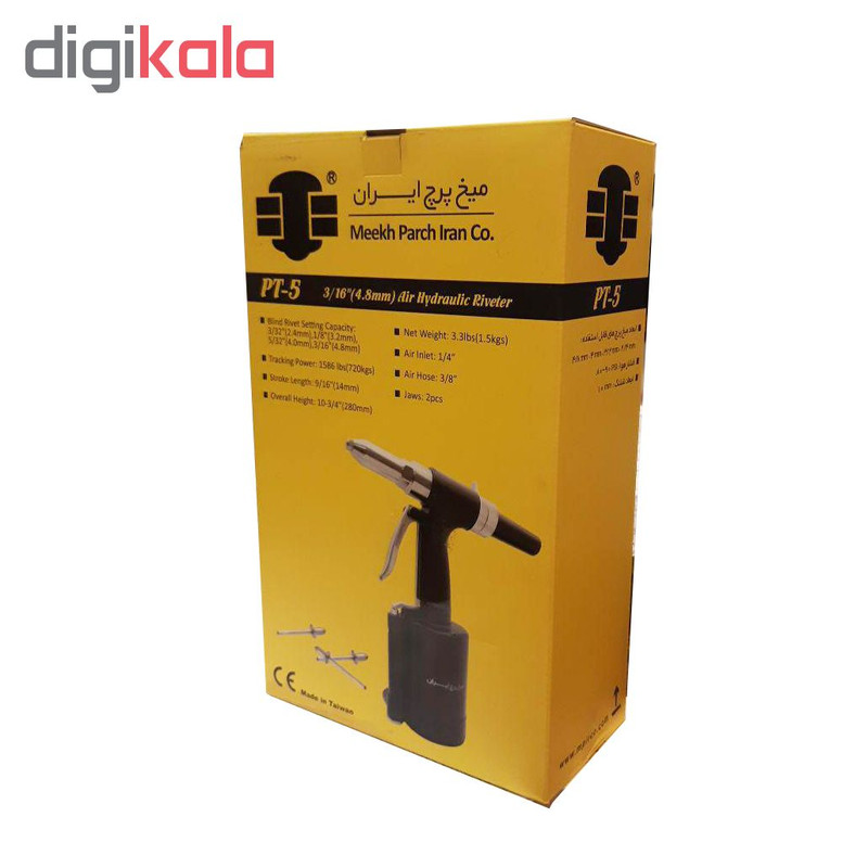 پرچ بادی میخ پرچ ایران مدل PT-5