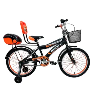 دوچرخه شهری بچگانه راکی مدل آهنی 204 سایز طوقه 20