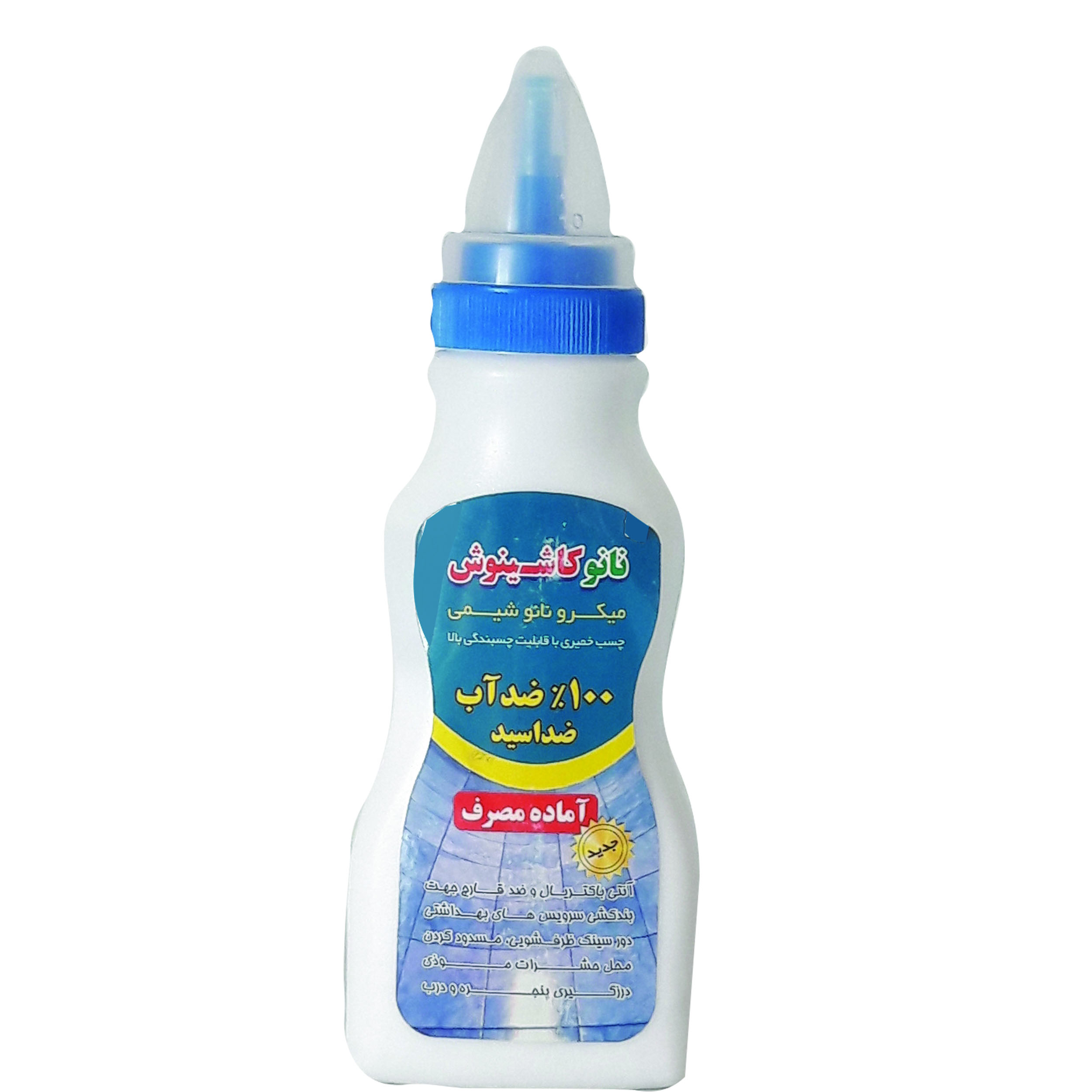 دوغاب درزگیر نانوکاشینوش کد dk1 وزن 300 گرم