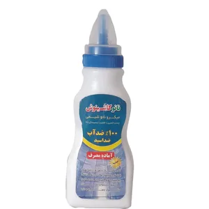 دوغاب درزگیر نانوکاشینوش کد dk1 وزن 300 گرم