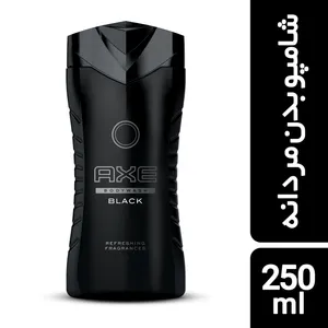 شامپو  بدن اکس مدل Black حجم 250 میلی لیتر