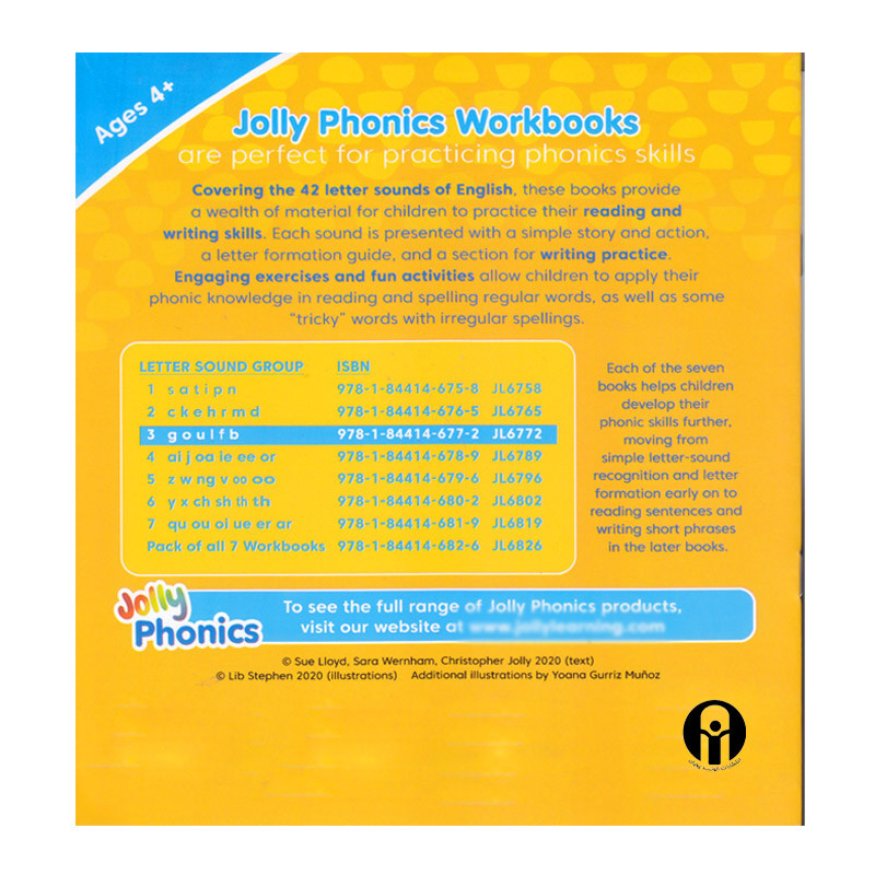 قیمت و خرید کتاب Jolly Phonics Workbook 3 اثر Sara Wernham and Sue ...