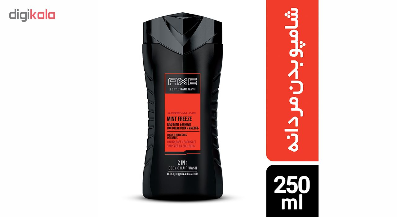 شامپو سر و بدن اکس سری Adrenaline مدل Mint Freeze حجم 250 میلی لیتر
