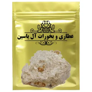 دمنوش صمغ حسن لبه عطاری و بخورات آل یاسین - 500 گرم