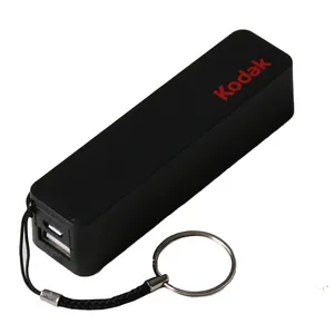 شارژر همراه کداک مدل KPBP-K ظرفیت ۲۶۰۰ میلی آمپر