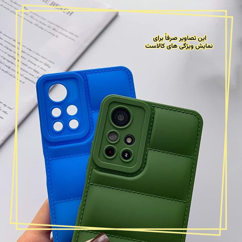 کاور قاب ایران مدل PUF مناسب برای گوشی موبایل شیائومی Poco M3 Pro