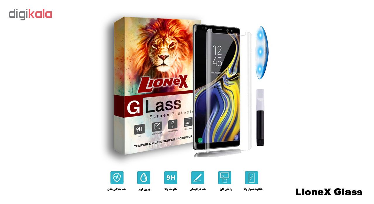 محافظ صفحه نمایش گلس UV Light لایونکس مدل LSP مناسب برای گوشی موبایل سامسونگ Galaxy Note 9