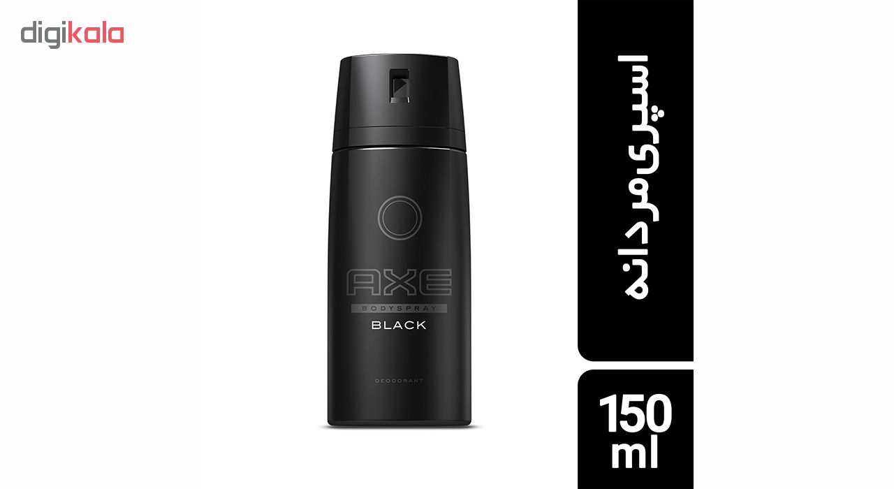 اسپری اکس مدل Black حجم 150 میلی لیتر