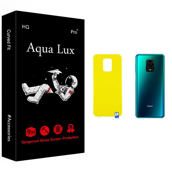 محافظ پشت گوشی آکوا لاکس مدل +Pro مناسب برای گوشی موبایل شیائومی Redmi Note 9s