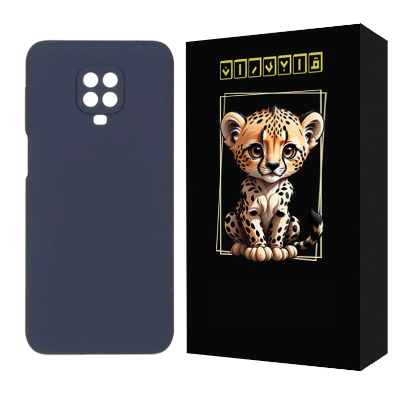 کاور قاب ایران مدل silicone طرح پاک کنی مناسب برای گوشی موبایل شیائومی Redmi Note 9S / 9 Pro / 9 Pro Max