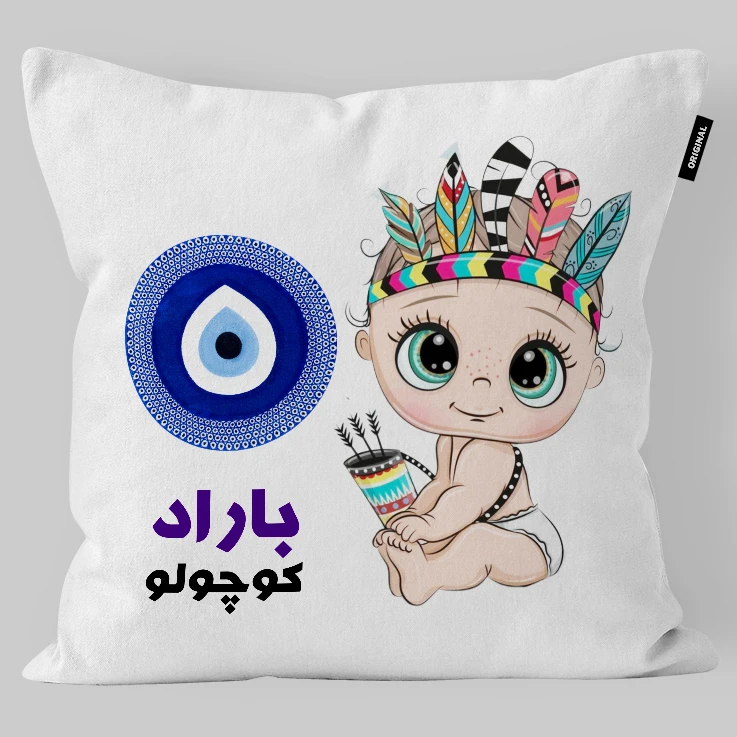 کوسن کودک تاراد مدل نام باراد کد KO2279