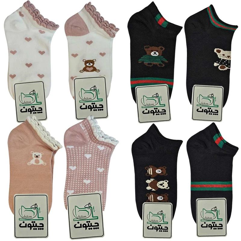 جوراب ساق کوتاه زنانه  چیتون طرح قلبی خرسی نخی بسته 8 عددی