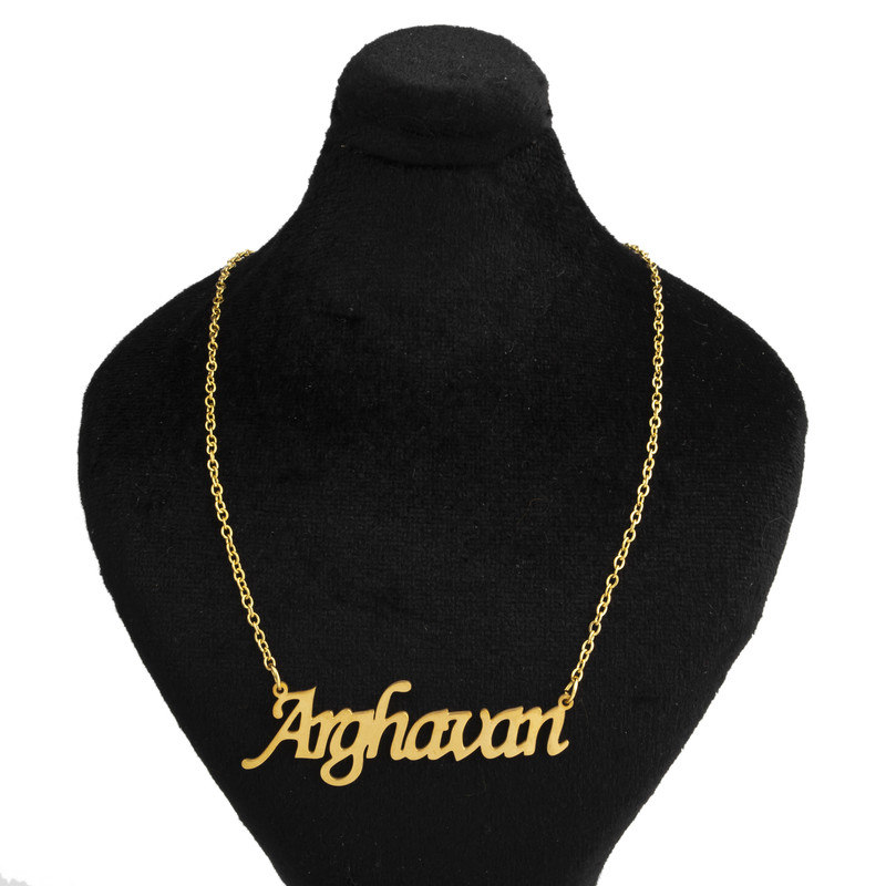 گردنبند زنانه النا آراکس مدل اسم ارغوان