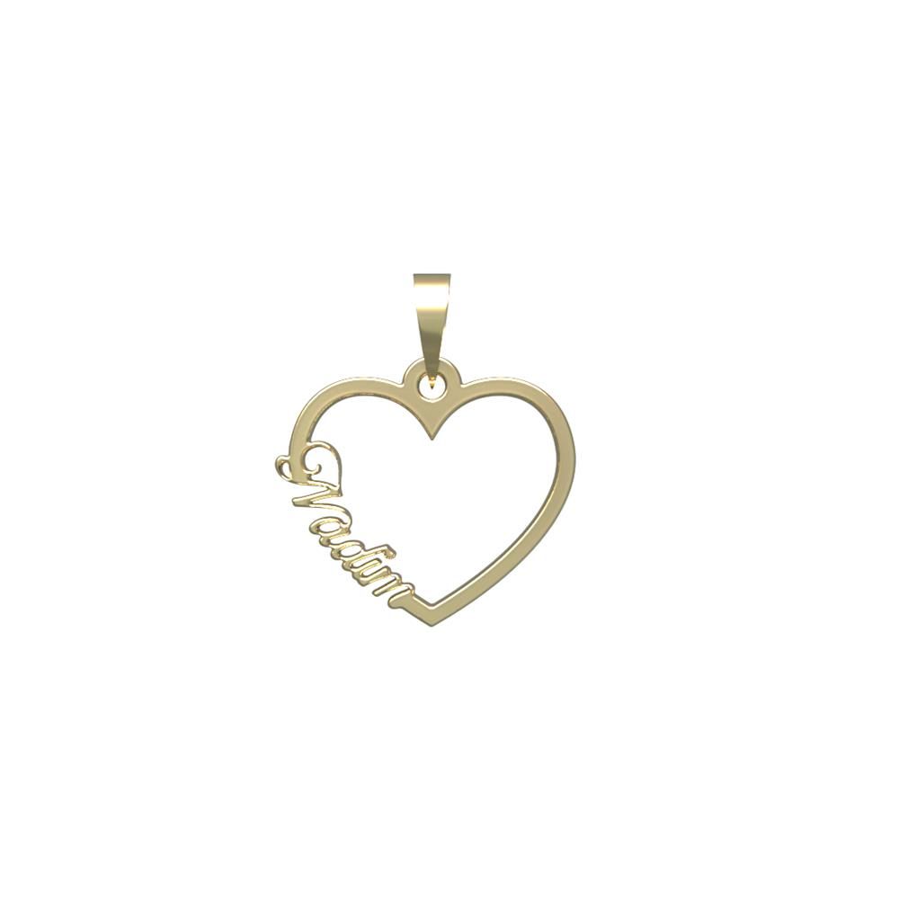 آویز گردنبند طلا 18 عیار زنانه مدوپد مدل اسم ندیم nadim کد PB1-11093 -  - 2