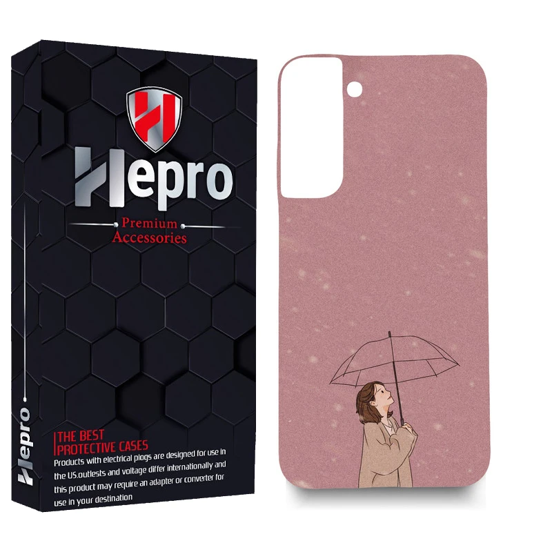 کاور هپرو مدل MC مناسب برای گوشی موبایل سامسونگ GALAXY S22