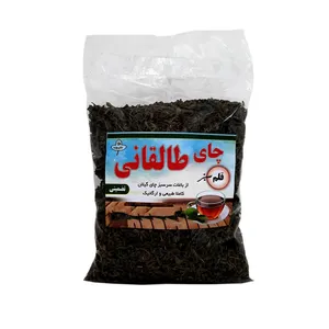 چای محلی قلم سبز گیلان طالقانی - 275 گرم