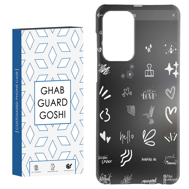 کاور قاب گارد گوشی طرح فانتزی کد Dimo-211 مناسب برای گوشی موبایل سامسونگ Galaxy A52 / a52s