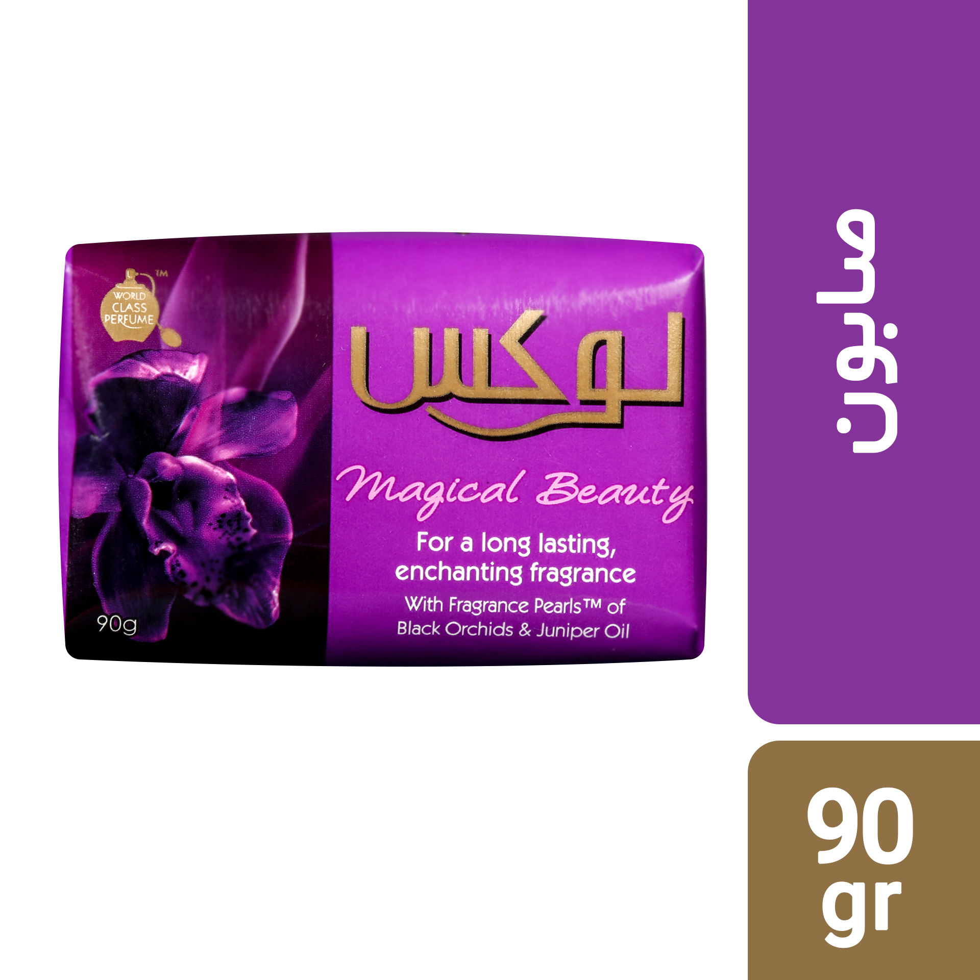 صابون لوکس مدل Magic Beauty مقدار 90 گرم بسته 6 عددی