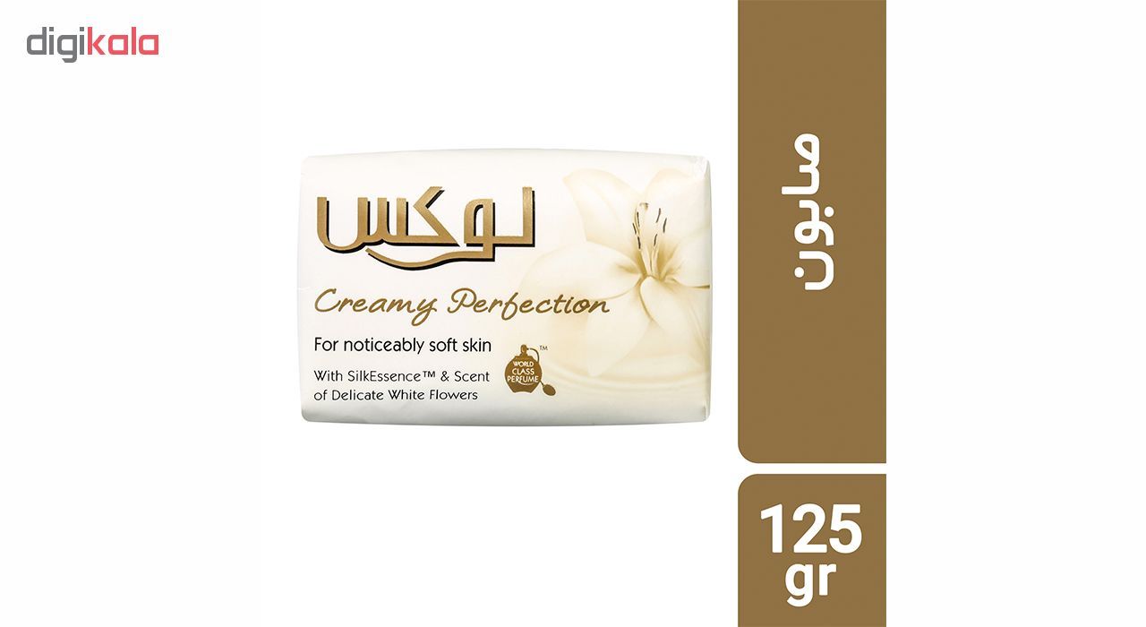 صابون لوکس مدل Creamy Perfection مقدار 125 گرم بسته 6 عددی