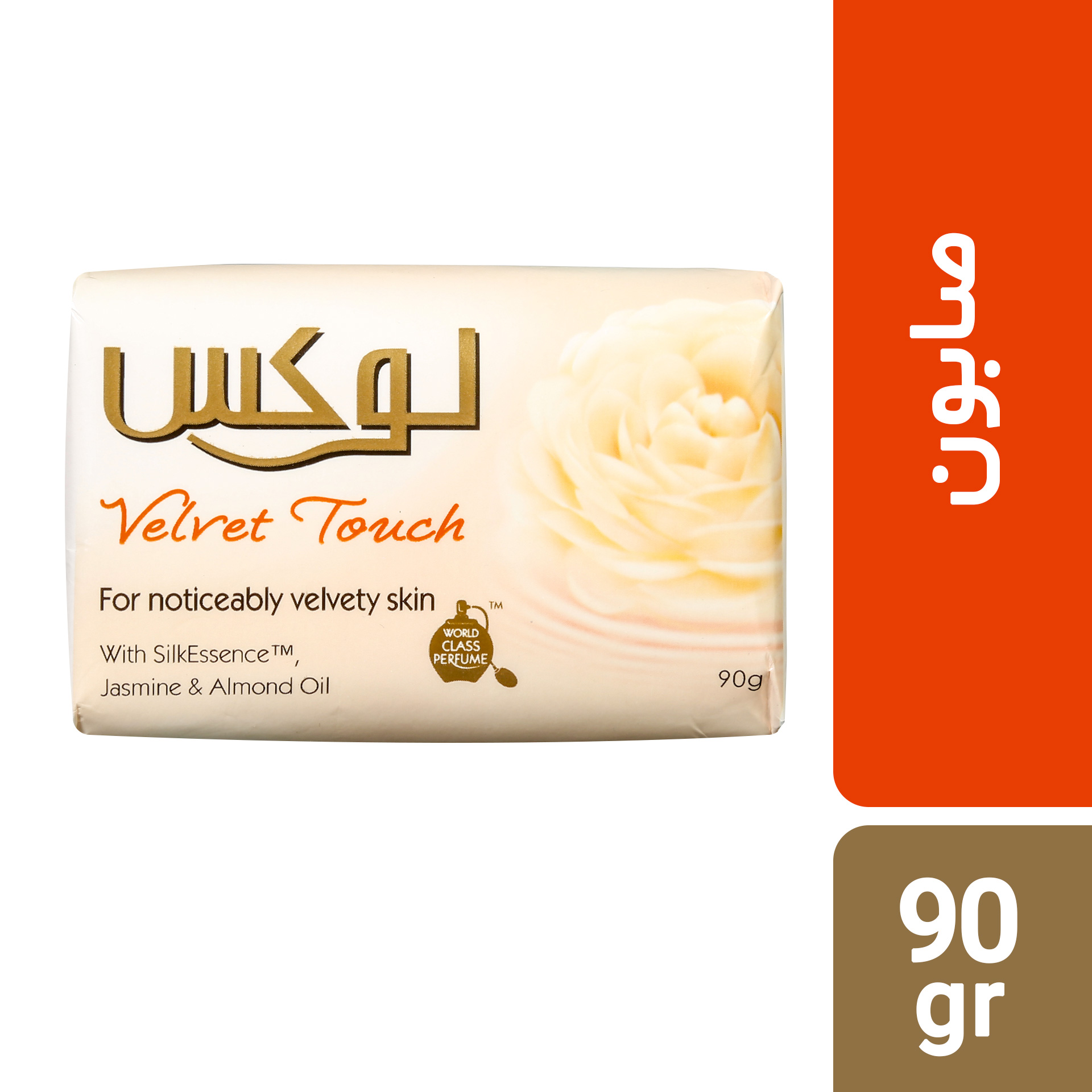 صابون لوکس مدل Velvet Touch مقدار 90 گرم بسته 6 عددی