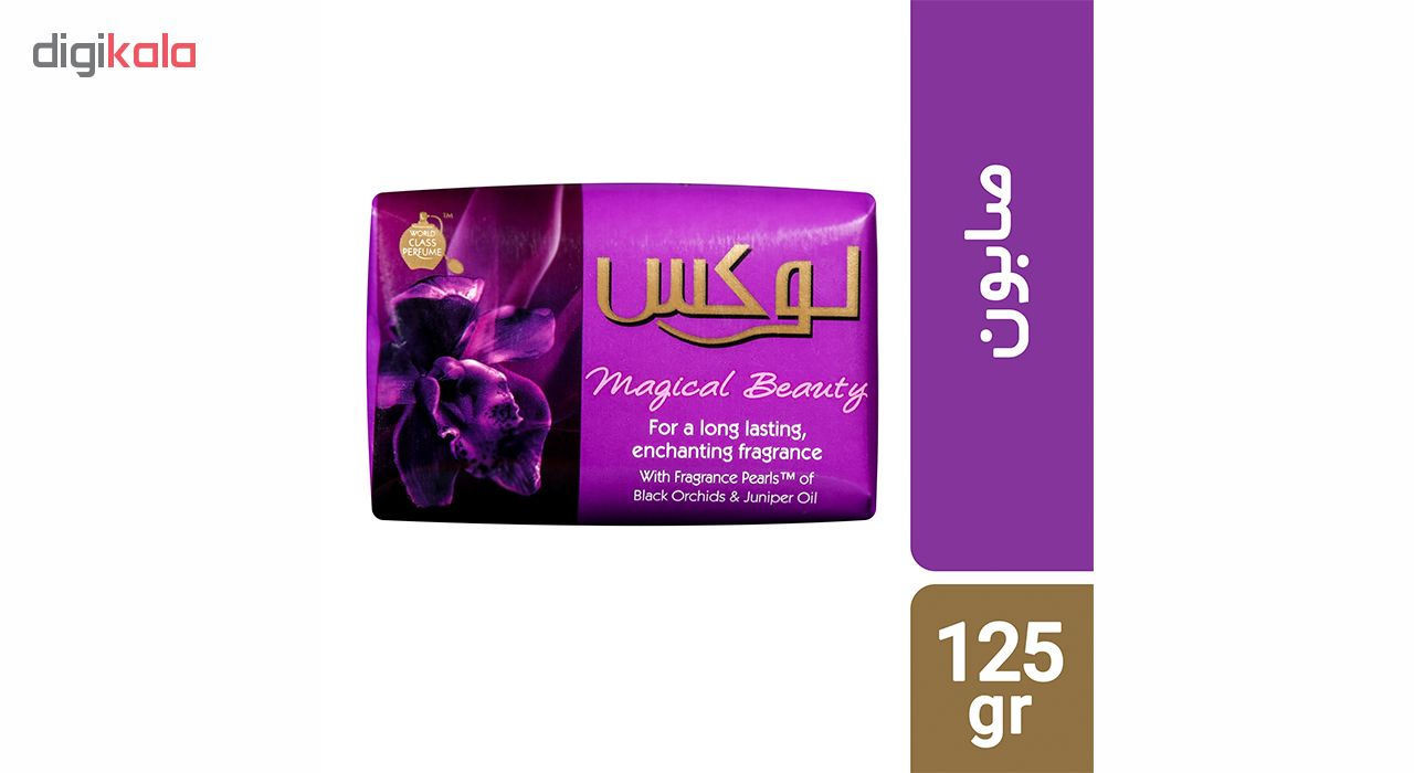 صابون لوکس مدل Magic Beauty مقدار 125 گرم بسته 6 عددی